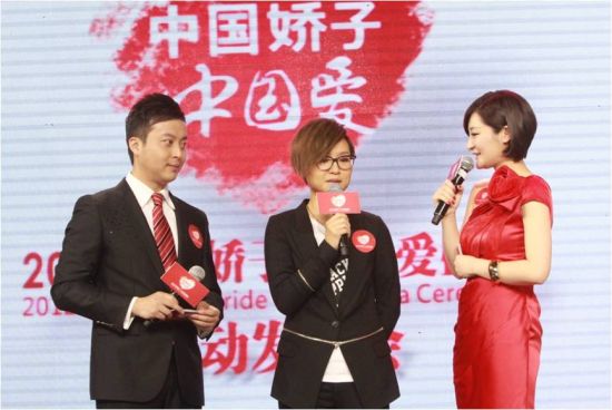 Ƭ2012326գĴ졢ߴýаġ2012Ĵййʢ䡱ʽŷڱʢСƬǵܱʳ
