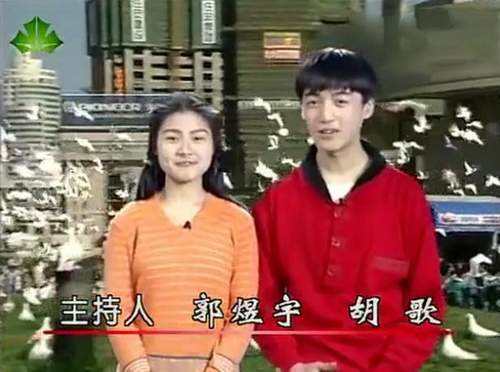 Ƭ1996꣬14ĺΪϺ̨Сˡ