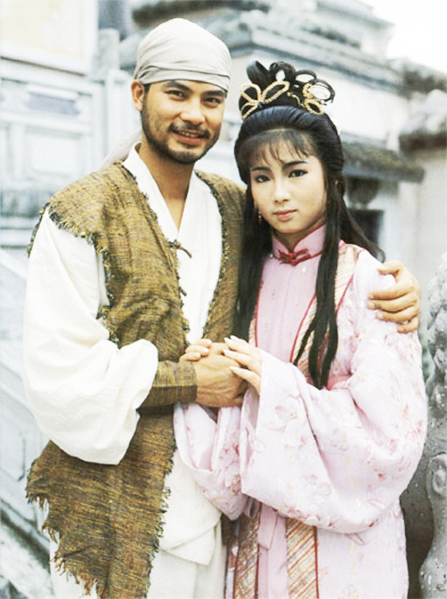 Ƭ1987޵Ӿ硶ȺӢδﻪԪ谣٣ݹ