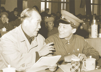 Ƭ1979꣬ҫ븸׺һ