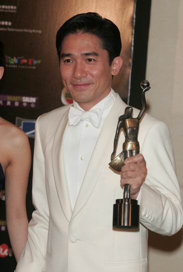 2005꣬24۵Ӱ񽱣ΰƾ衶2046ǡ