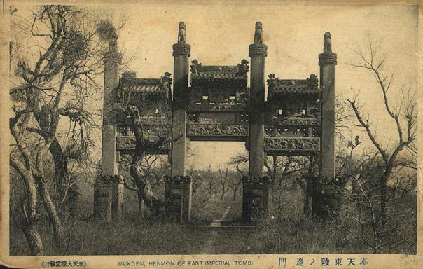 忪ʵŬĹ ¥ 1910