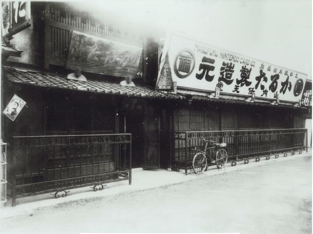 Ƭ1889꣬ܲ