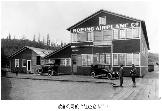 Ƭ1916꣬