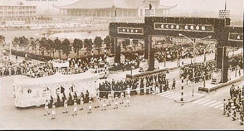 Ƭ1975꣬ʯ