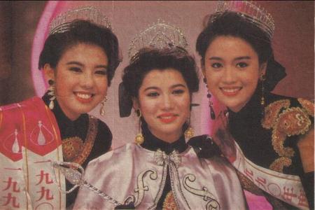 Ƭ1990ȸ۽ھԬӽǡǾС