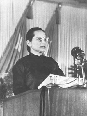 Ƭ1949꣬йЭ̻һȫϷݽ