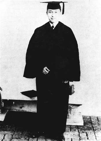 Ƭ1939ǮѧɭѧԺʿѧλ