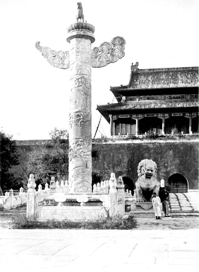 Ƭ1925찲