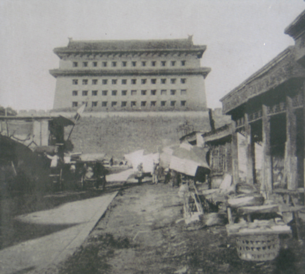 Ƭ1901ֱ꣬ż¥棬֮һƬ