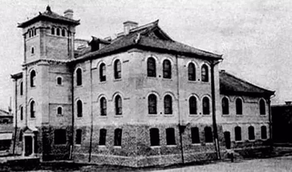 Ƭ1909꣬ϣ³ѧҽѧá