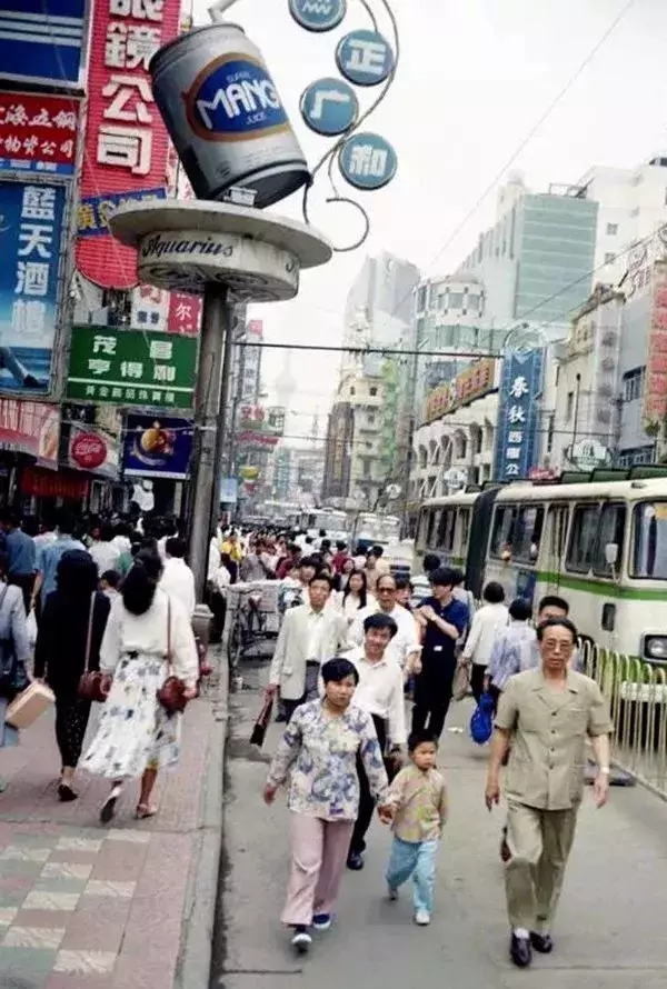 Ƭ1995꣬ϺϾ··ڶ