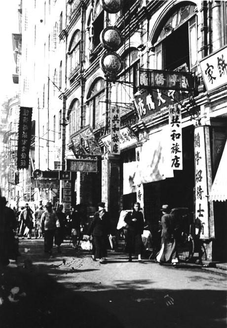 Ƭ1930꣬Ϻ궫·ɳƷ·