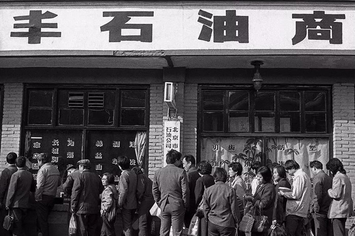 1983꣬ƽʯ̵ǰŶú͵ˡʮ˴󲿷ֻûҺޣ󲿷ְջʹȼúЩõļͥú¯