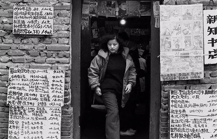 1989֪꣬ꡣ