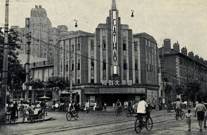 Ƭ1947꣬Ϻ̩ϷԺ