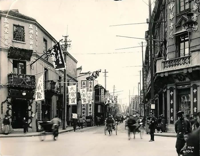 ƬʱڣϺл֡1916Ǩ֣̽·Զ޴ҩӡΪڡ··תǣϺƼ꣬ѾΪһƵ