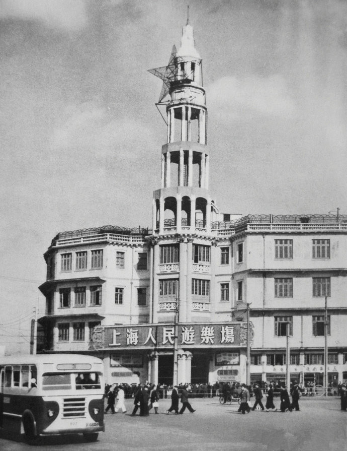Ƭ50ϺֳǰľʵϺϤĴ磬1955Ϊ ֳ︴硣