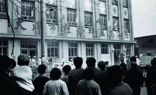 Ƭ198341գ黨˾ҵ