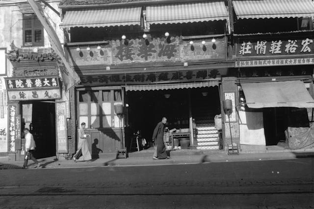Ƭ1940꣬Ϻ־