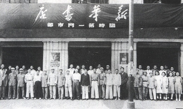 Ƭ1949527Ϻţ65»ʱһвϺҵ