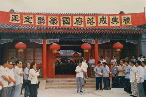 Ƭ1986꣬ʯׯٹɵ