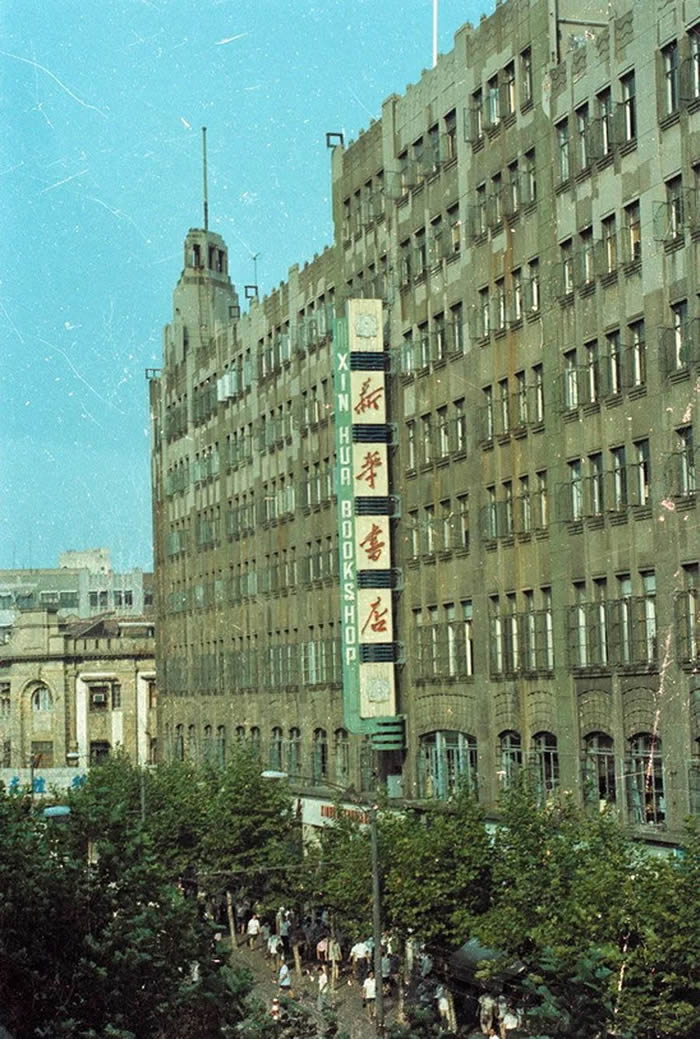 Ƭ 2080ϺϾ·»꣬ΪʱϺӪҵꡣýǽ1932Ĵ½̳