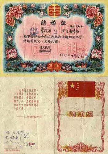 1961Ľ֤飬Ȼ浽д֣