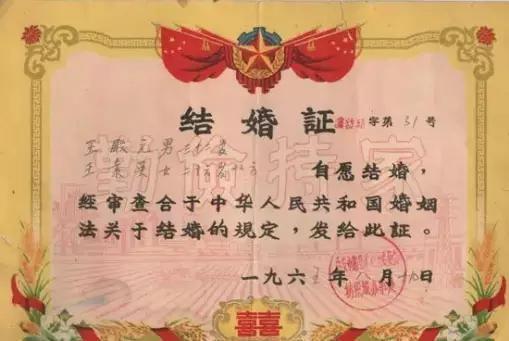 1965֤ż壩Ҳе㽱״ģ~