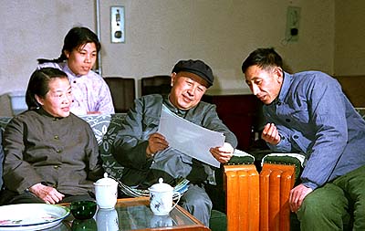 Ƭ1976106գǮѧɭ(Ҷ)͹һ
