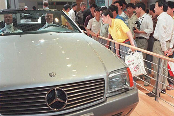Ƭ1995ϺչΧ۱۳