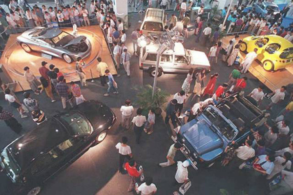 Ƭ1995Ϻʳչ
