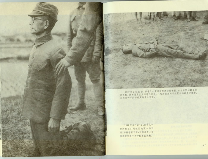 1947327գоһǹʱ龰