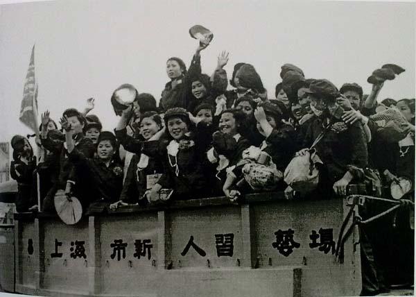 1956꣬Ϻȡ潼ˣҵ߱ȥѧϰջ򸰱߽ѡ