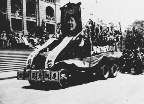 194962գйžռൺɽȫšƬףൺŵвʳǰ
