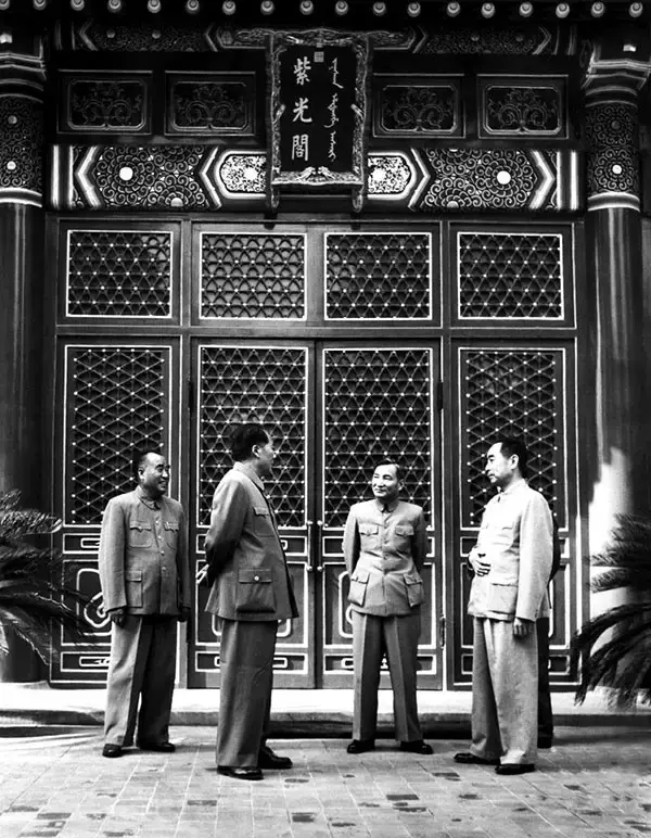 Ƭ1954꣬ë󶫡¡ܶϺϹ