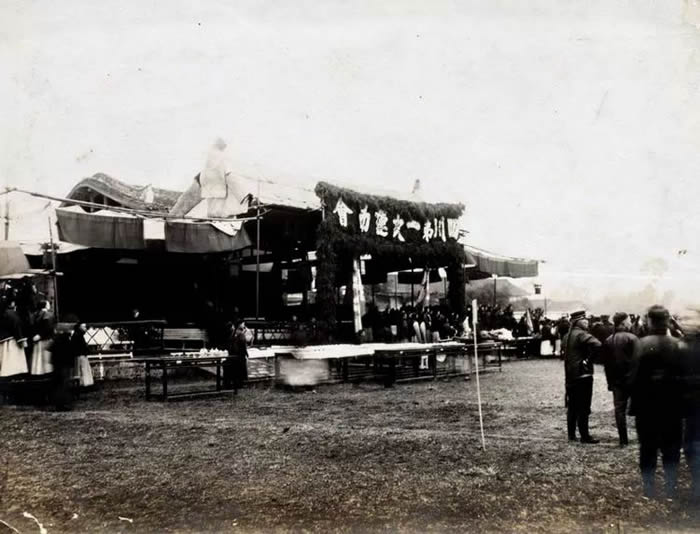 Ƭ1905꣬Ĵʡһִ˶ᣬ40ѧõ3281˾ۼڳɶƴߡʽǹ̵ȡ