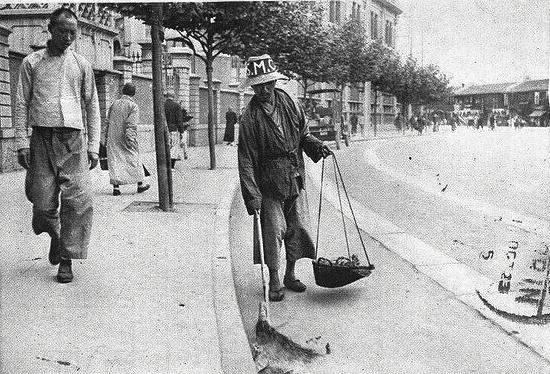 Ƭ1923Ϻ๤ͳһñӡñS.M.C ΪϺֵӢд