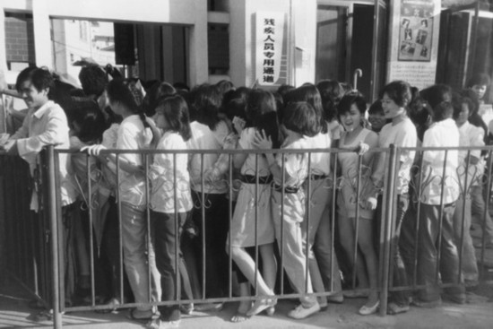 1986꣬㶫ɳͷǹؿڴ