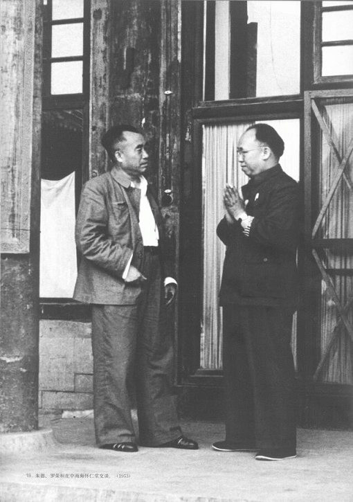1953꣬ºٻڻá