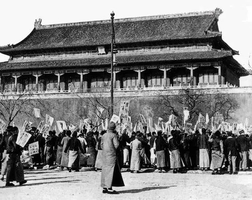 191954գǧѧƼ찲Ź㳡Ȩڳ͹ȿںš