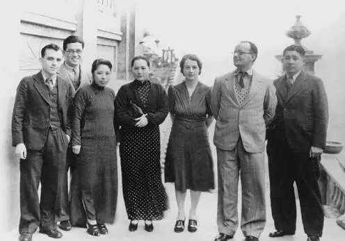1938걣йͬίԱᲿֳԱۺӰ𣺰˹̹ȡѡ䡢ˡ˹γ־