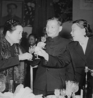 1954117գͬ䡢һ