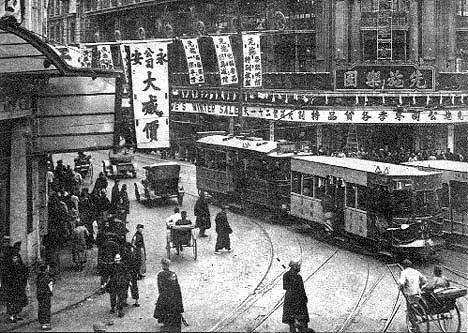 Ƭ1920ϺϾ·