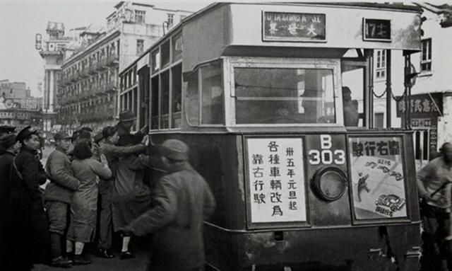 194611й½ΪʻŽ־ƬĻλڵʱϺ17·糵վͷпɼվԶԶ¥糵ͷǰʾ:ئԪ𣬸ֳΪʻ
