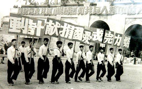 Ƭ1952꣬ɶУ߾١ŬɰסĶ