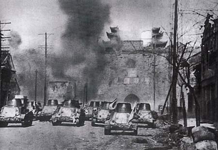 19371213գֻվռϾлšóŶ˼¥ʱվը١