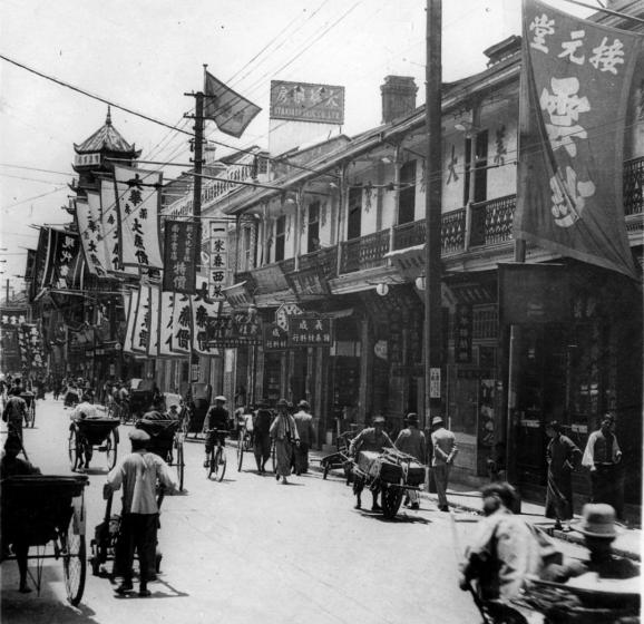 Ƭ1932꣬Ϻ ·־ͼпɼҩ̺ŵġۡؼۡк