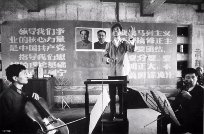Ƭ1977 ꣬ϺŵĸʱΪʲ׼ֱֹĸʼϺѧԺѧФĿ
