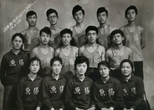 1978꣬㳡ӺӰ